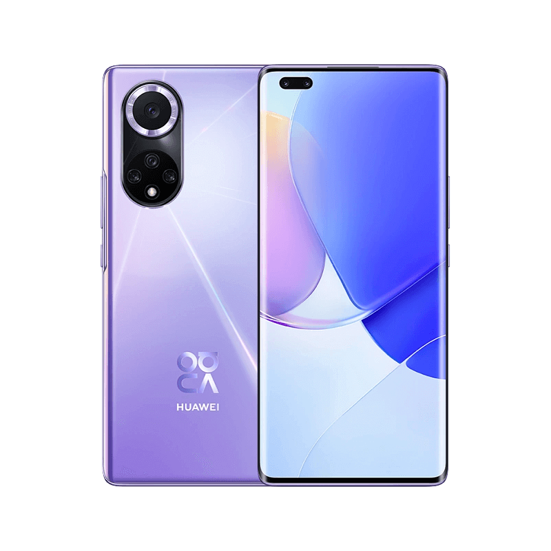 華為暢享 50z 5000萬高畫質AI三攝 5000mAh超能續航 128GB 寶石藍 大記憶體鴻蒙智慧手機